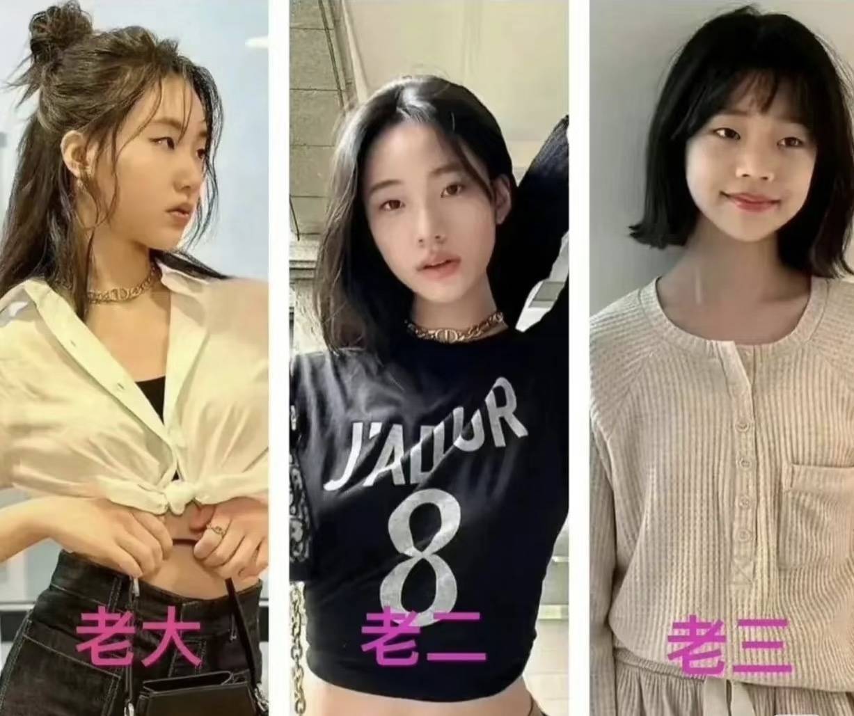 全网笑小玥儿土气？和小S的女儿比，到底谁穿得更像10岁？