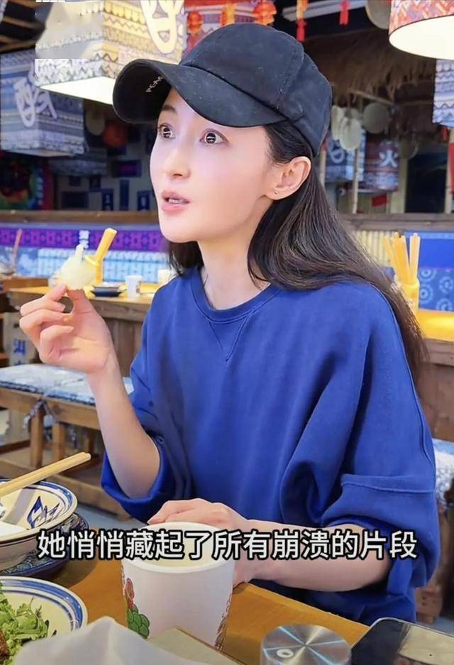姚笛和闺蜜出去吃饭，经历打码风波后瘦了不少，想复出有难度啊！