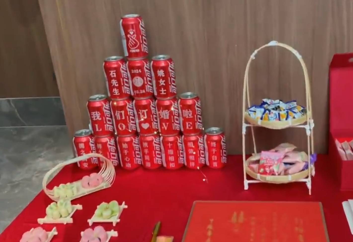 石凯被爆曾经订过婚，语音聊天记录泄露，出轨、精神操控争议闹大了