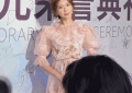 北影节红毯上：杨紫的眼妆有点怪，孙俪和林志玲看起来好土，金晨这是整容了吗？缩略图