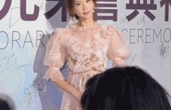北影节红毯上：杨紫的眼妆有点怪，孙俪和林志玲看起来好土，金晨这是整容了吗？缩略图