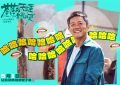 《苍茫爱》百度云网盘/阿里云盘在线播放高清资源下载分享免费观看缩略图
