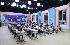 《超级语文课》夸克网盘在线免费观看【1080p高清】百度云网盘资源下载资源下载缩略图