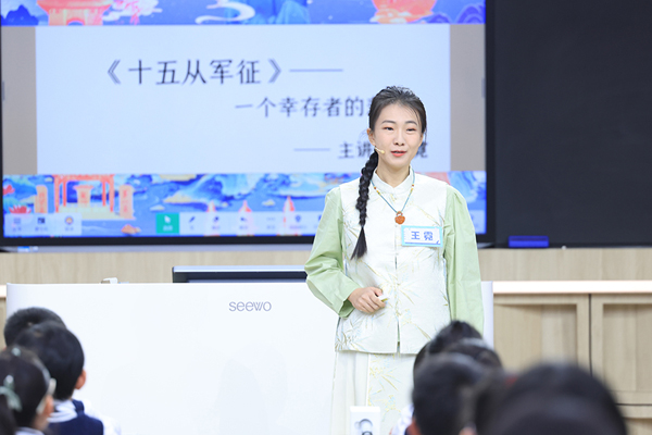 《超级语文课》夸克网盘在线免费观看【1080p高清】百度云网盘资源下载资源下载
