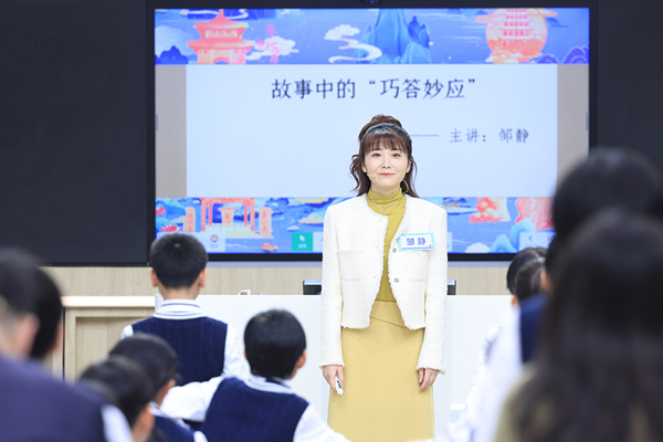 《超级语文课》夸克网盘在线免费观看【1080p高清】百度云网盘资源下载资源下载