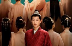 《榜上佳婿》全集百度云网盘资源下载[HD1080p高清]免费在线观看缩略图