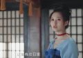 《无忧渡》百度网盘阿里云盘高清免费分享无水印资源下载缩略图