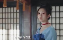 《无忧渡》百度网盘阿里云盘高清免费分享无水印资源下载缩略图