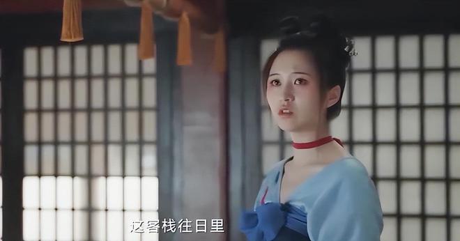 《无忧渡》百度网盘阿里云盘高清免费分享无水印资源下载
