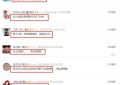 《榜上佳婿》全集网盘资源下载国语中字4k超清「BD1280P/泄露-MP4」阿里云盘缩略图