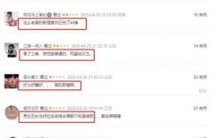 《榜上佳婿》全集网盘资源下载国语中字4k超清「BD1280P/泄露-MP4」阿里云盘缩略图