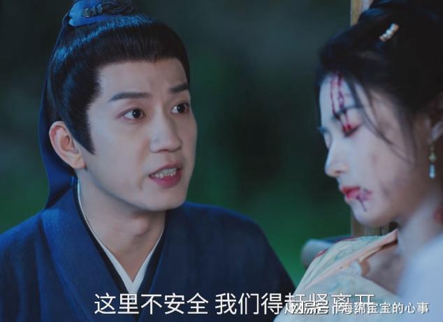 《榜上佳婿》全集网盘资源下载国语中字4k超清「BD1280P/泄露-MP4」阿里云盘