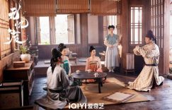 《无忧渡》迅雷BT资源下载[Mp4][1080P]百度云网盘缩略图