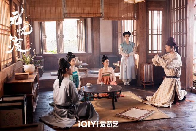 《无忧渡》迅雷BT资源下载[Mp4][1080P]百度云网盘