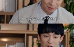 《蛮好的人生》全集百度云网盘资源下载迅雷下载[mp4]4K蓝光高清[HD1080P中字]缩略图
