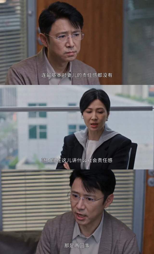 《蛮好的人生》全集百度云网盘资源下载迅雷下载[mp4]4K蓝光高清[HD1080P中字]