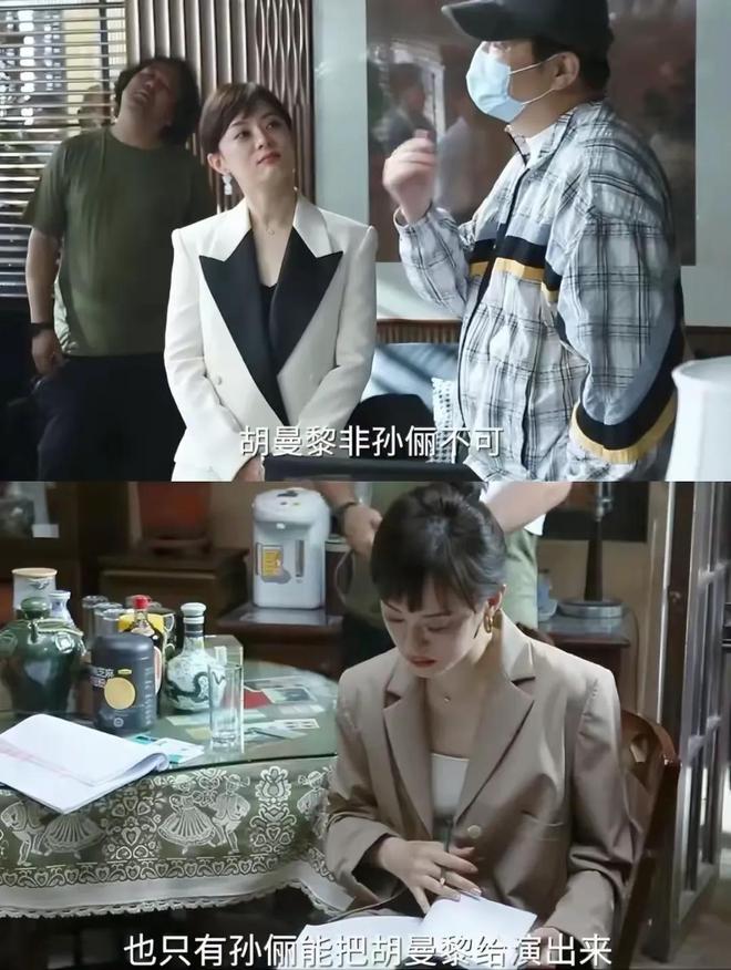 《蛮好的人生》全集迅雷BT资源下载[MP4]超高清[HD720p1080p]资源下载