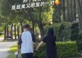 大S走之前存款就133万，房贷压力山大，生活真不容易！缩略图