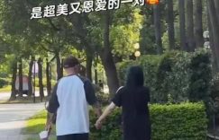 大S走之前存款就133万，房贷压力山大，生活真不容易！缩略图