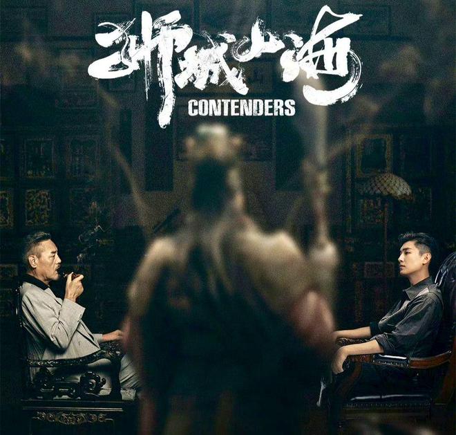 央视开播啦！49集年代大剧来咯！看了预告又瞧这阵容，估计得熬夜追剧啦