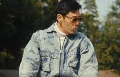 任素汐一出手，国产悬疑剧又封神啦！这演技看得人脊背发凉缩略图