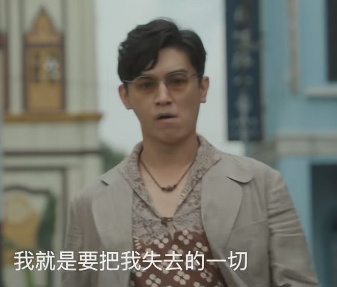 央八开播啦！老戏骨扎堆，这部让观众盼了2年的短剧首播肯定火