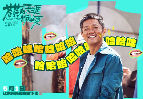 《苍茫爱》百度云[1080p高清电影中字]百度网盘下载
