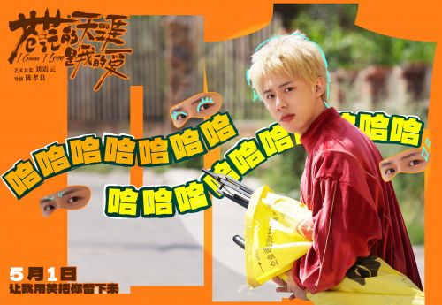 《苍茫爱》百度云[1080p高清电影中字]百度网盘下载