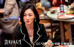 孙俪夸董子健是天生的薛晓舟！看完男女主角同居戏码，搞笑到秒懂人生还不错缩略图