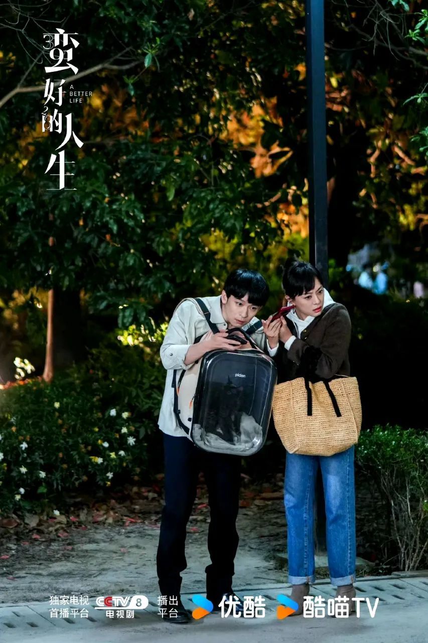 孙俪夸董子健是天生的薛晓舟！看完男女主角同居戏码，搞笑到秒懂人生还不错