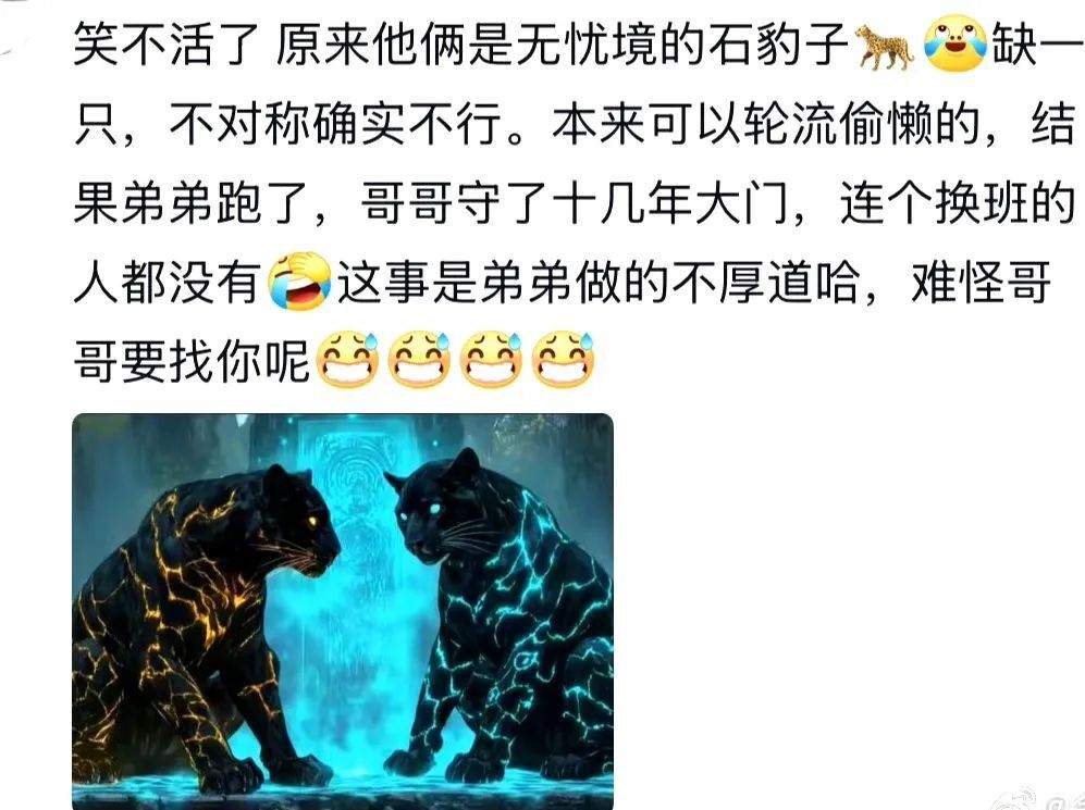 《无忧渡》迅雷BT资源下载种子下载[HD-1280P超清]百度云资源下载