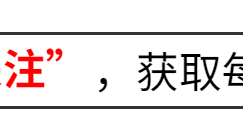 内娱演技不行？孙俪可还在扛着呢缩略图