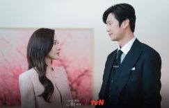 《和我老公结婚吧》全集免费在线观看资源下载【超高清1080p】网盘链接下载缩略图