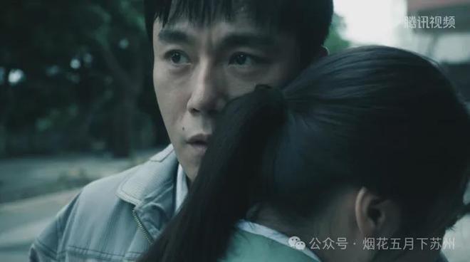 毒枭的爱与罪：卢少骅最深的牵挂，原来一直是她