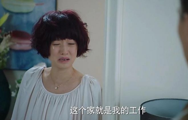 粉色娇嫩背后：老实女人为何总在婚姻里输得最惨？