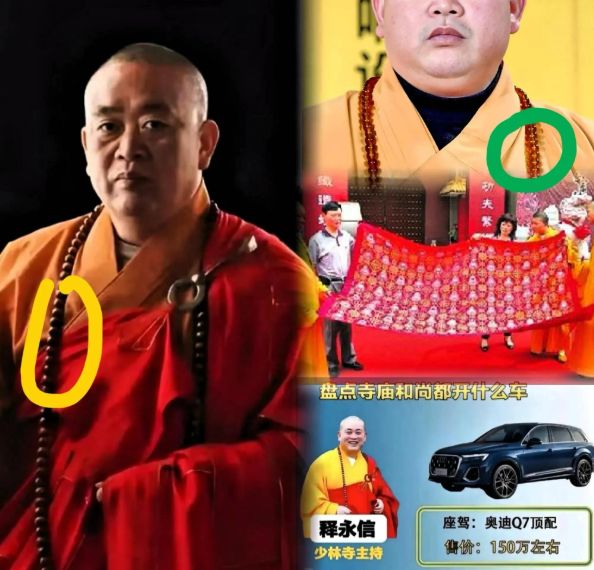 少林寺、三百万与真兄弟：王宝强人生三笔账背后的江湖法则