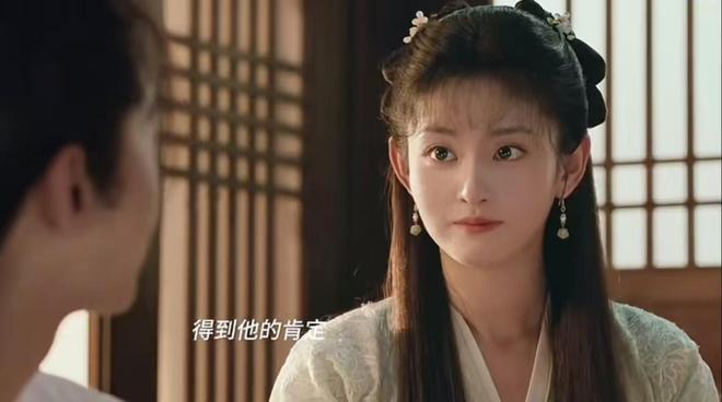 烟花易冷缘难续：墨彩环与韩立的三世情劫