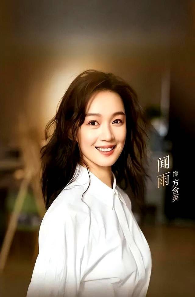 53岁黄金配角李诚终迎高光时刻：23年零差评，一场暴君之泪演技封神