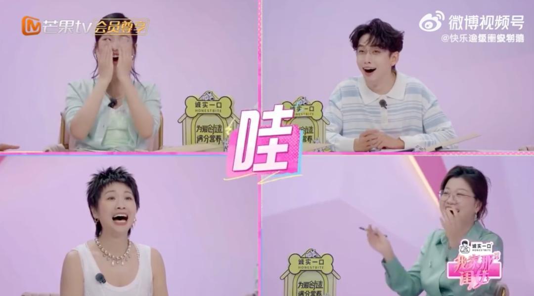 管乐《ote25》展现反精致生活：衣物堆成装置艺术，洗衣机旁长蘑菇的真实人生