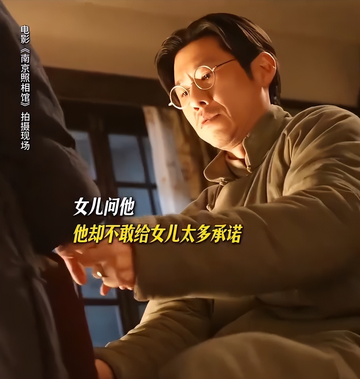 2025暑期档最大黑马：这部低调神剧如何靠口碑逆袭成爆款