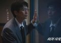 《利剑玫瑰》百度云资源下载「1080p/Mp4中字」百度云网盘更新缩略图
