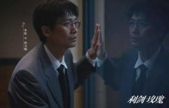 《利剑玫瑰》百度云资源下载「1080p/Mp4中字」百度云网盘更新缩略图