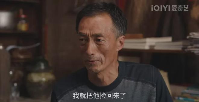《利剑玫瑰》百度云资源下载「1080p/Mp4中字」百度云网盘更新