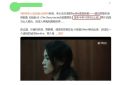 《回魂计》百度云资源下载「HD1080p高清中字」阿里云盘缩略图