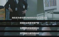 《瑞草洞》百度云资源免费观看国语中字阿里云盘高清在线播放缩略图