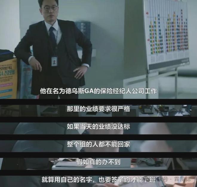 《瑞草洞》百度云资源免费观看国语中字阿里云盘高清在线播放