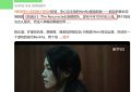 《回魂计》全集阿里云盘非会员免费在线观看【1280P-高清】缩略图