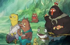 《小妖怪的夏天》百度云资源下载【BD1280P高清】云网盘缩略图
