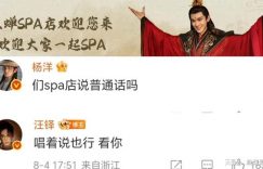《凡人修仙传》全集百度云网盘【1080P已更新】中字资源下载夸克网盘缩略图