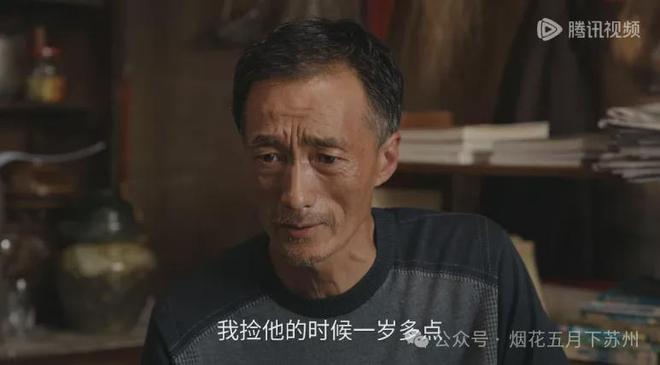 《利剑玫瑰》全集百度网盘在线免费观看〔蓝光1080P泄露版〕